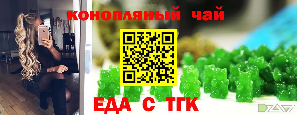 Alpha PVP Муром