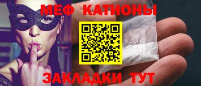 MDMA Premium VHQ Гусев