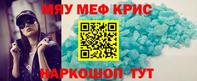 MDMA Premium VHQ Гусев