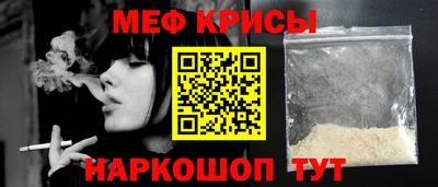 дурь Гусь-Хрустальный