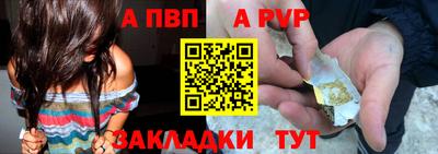 MDMA Premium VHQ Гусев