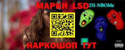 MDMA Premium VHQ Гусев
