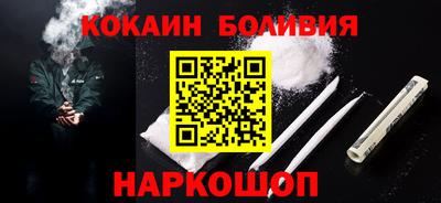 MDMA Premium VHQ Гусев