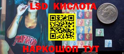 прущая мука Гусиноозёрск