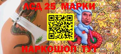 MDMA Premium VHQ Гусев