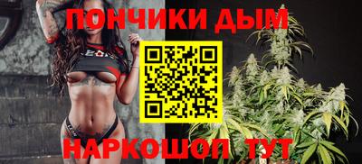 дурь Гусь-Хрустальный