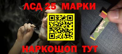 MDMA Premium VHQ Гусев