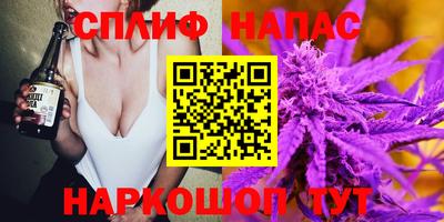 MDMA Premium VHQ Гусев