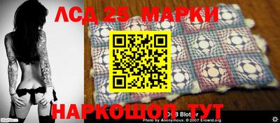 прущая мука Гусиноозёрск