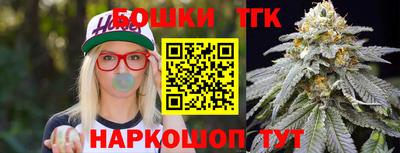 MDMA Premium VHQ Гусев
