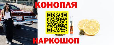 прущая мука Гусиноозёрск