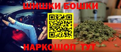 прущая мука Гусиноозёрск