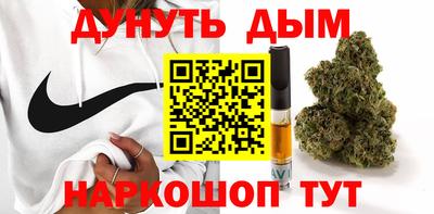 дурь Гусь-Хрустальный