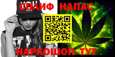 MDMA Premium VHQ Гусев