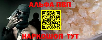 MDMA Premium VHQ Гусев