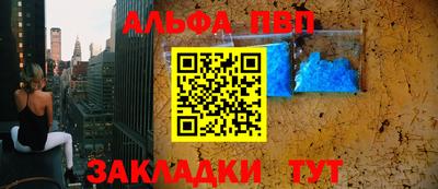 MDMA Premium VHQ Гусев