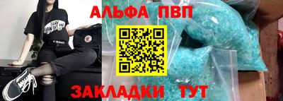 дурь Гусь-Хрустальный