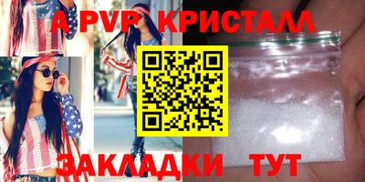 MDMA Premium VHQ Гусев