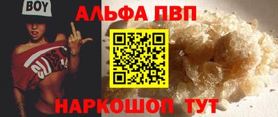 дурь Гусь-Хрустальный