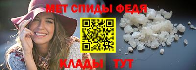 дурь Гусь-Хрустальный