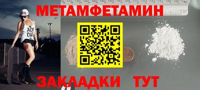 дурь Гусь-Хрустальный