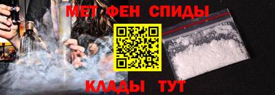 MDMA Premium VHQ Гусев