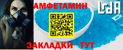 MDMA Premium VHQ Гусев