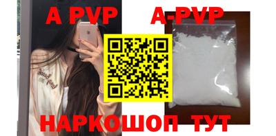 дурь Гусь-Хрустальный
