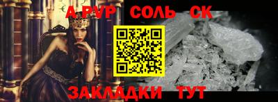 MDMA Premium VHQ Гусев
