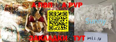 MDMA Premium VHQ Гусев