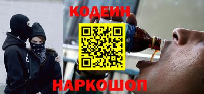 прущая мука Гусиноозёрск